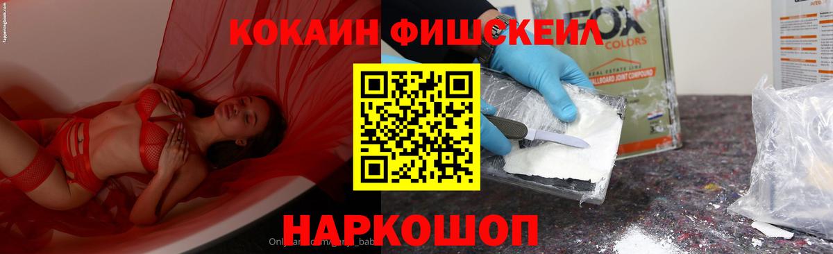 МЕТАДОН Первоуральск