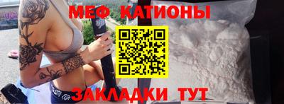 гашишное масло Пушкино