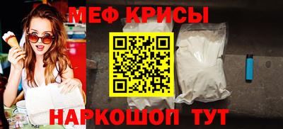 гашишное масло Пушкино