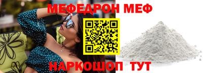 ешки Пугачёв