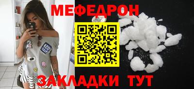 ешки Пугачёв