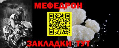 гашишное масло Пушкино