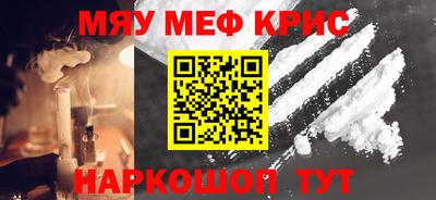 ешки Пугачёв