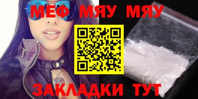 ешки Пугачёв