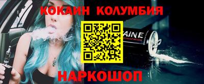 ешки Пугачёв