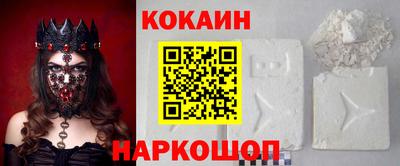 бутират Пыть-Ях