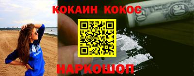 бутират Пыть-Ях