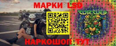 ешки Пугачёв