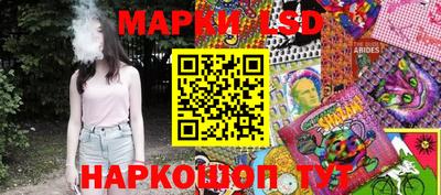 бутират Пыть-Ях