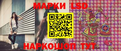 ешки Пугачёв