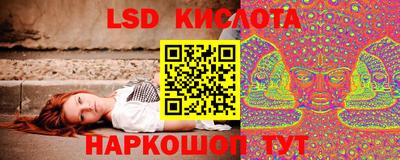 гашишное масло Пушкино