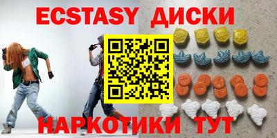 ешки Пугачёв