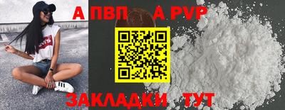 гашишное масло Пушкино