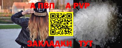 гашишное масло Пушкино