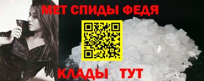 гашишное масло Пушкино