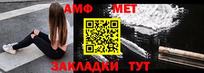 гашишное масло Пушкино