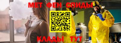 бутират Пыть-Ях
