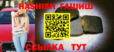 наркотики Рыбинск