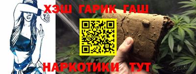 ешки Пугачёв