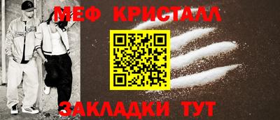 ешки Пугачёв