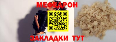 ешки Пугачёв